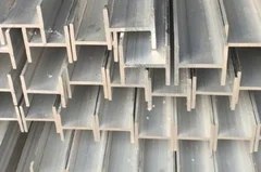 قطاعات ألومنيوم مبثوق (كمرات I)