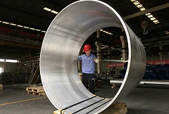جلبة مخروطية مشكلة بالطرق الحر